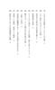 Music History for Young Readers
