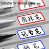 Waterproof Adhesive Label Stickers for Mouth-Removal, Price Tags, and Trademark Marking