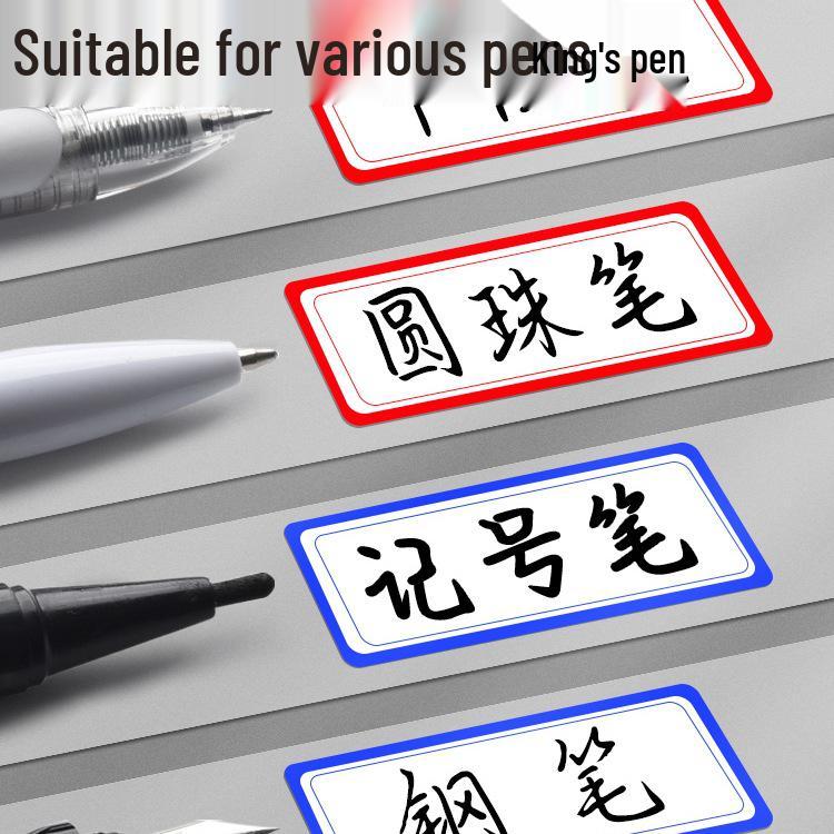 Waterproof Adhesive Label Stickers for Mouth-Removal, Price Tags, and Trademark Marking
