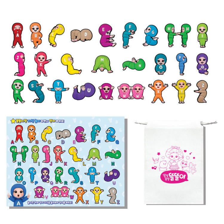 [mimi world] Ddolttol-i s English & Yoga Magnetic Play Set