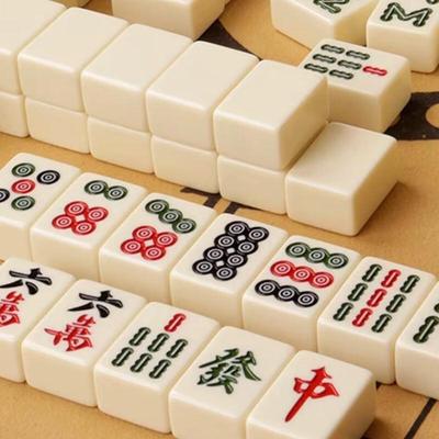 Brangdy Portable Mini Mahjong Set
