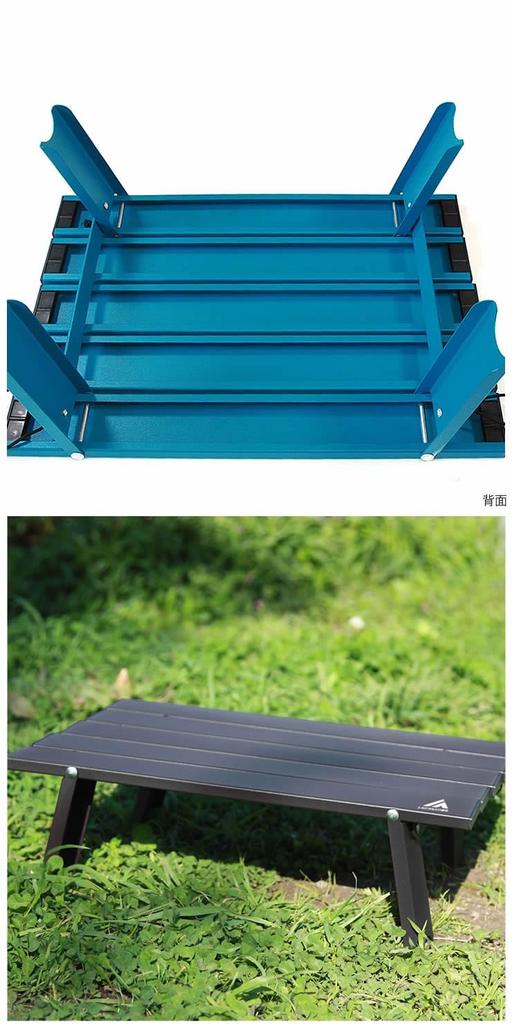 Radweather Camping Table, Outdoor Folding Table, Small Mini Low Table, Popular and Stylish for Solo Camping