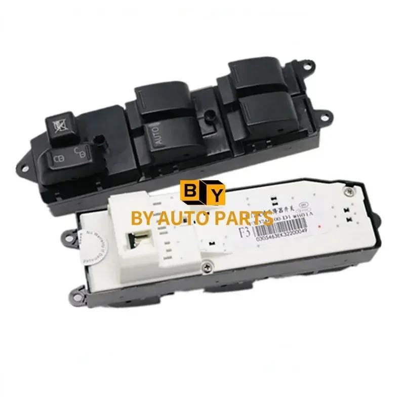 2005-2016 Models BYD F3 G3 F3R L3 Window Lifter Window Lifting Switch