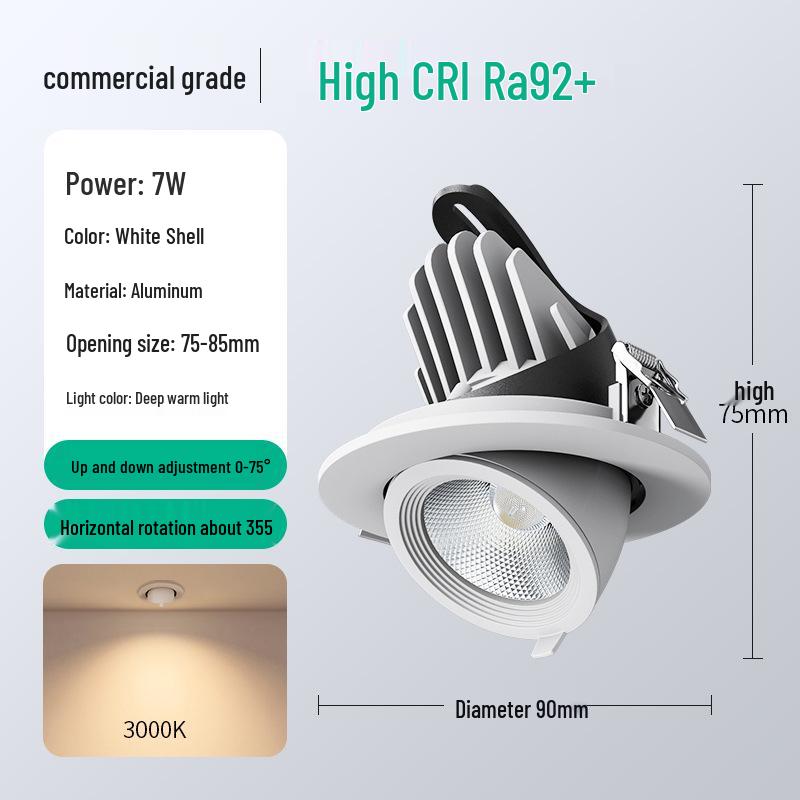 

Регулируемый встраиваемый потолочный светильник «Слоновий нос» с антибликовым эффектом default