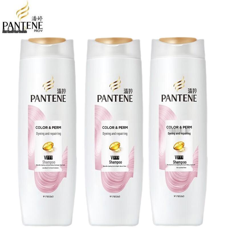 Pantene Pro-V Perm & Dye Repair Shampoo