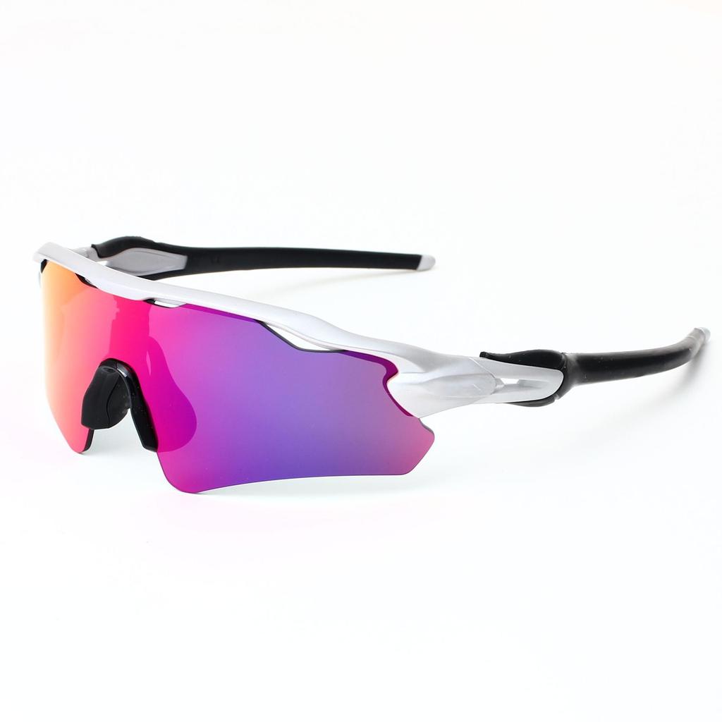 Cycling sunglasses, outdoor sports sunglasses, running sunglasses, bicycle sunglasses, windproof sunglasses, tinted sunglasses, photochromic