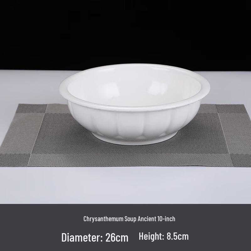 Qianxing Ceramic Deep Serving Bowls