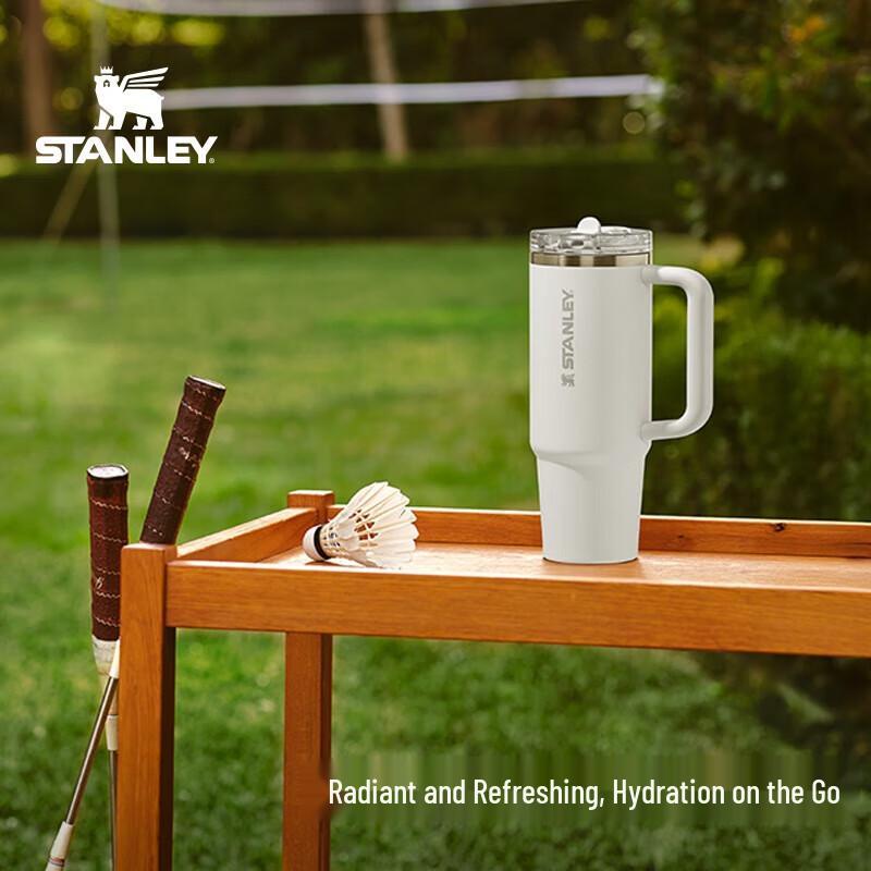 Stanley Protour Stal Nierdzewna Kubek Termiczny ze Słomką