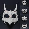Eco-friendly Animal Theme Skull Mask Perfect For Halloween Costumes And Cosplay Events