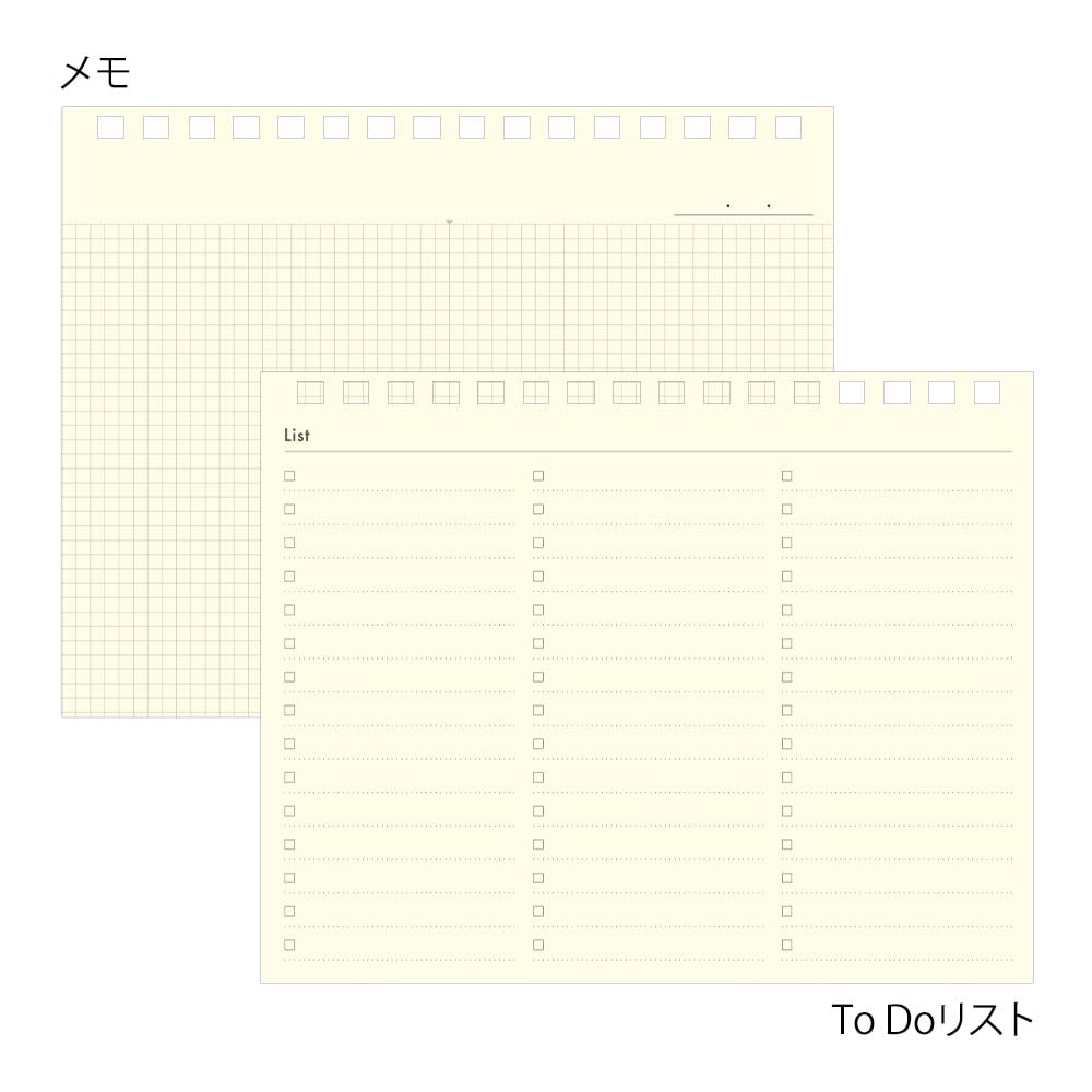 Midori Plus Stand 22396006 October Diary, 2026, B6, Monthly, Beige, (Starts 2025)