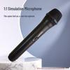 Children's Toy Handheld Simulation Microphone Prop for Little Host or Reporter Role Play