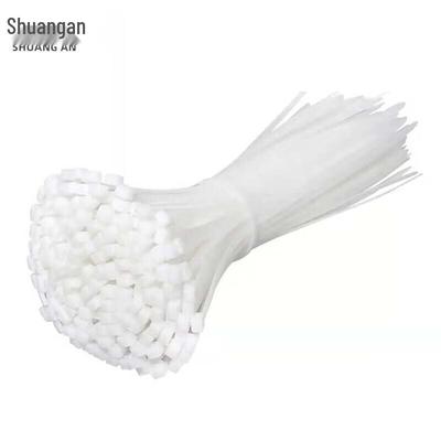 Shuang'an Self-Locking Nylon Cable Ties