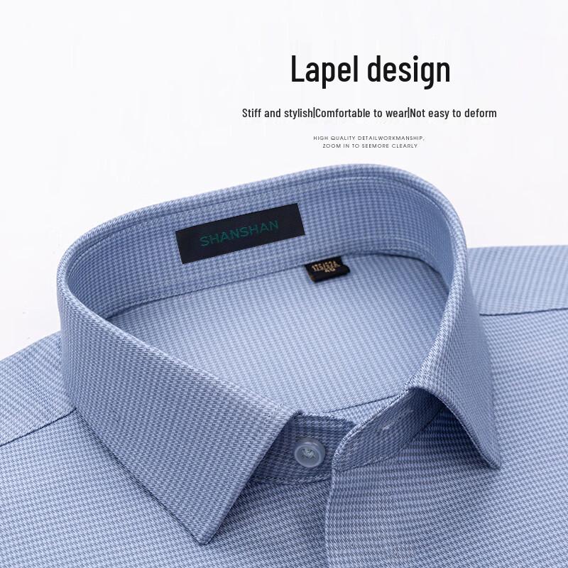 SHANSHAN Men's Machine Washable Wool Blend Long Sleeve Shirt