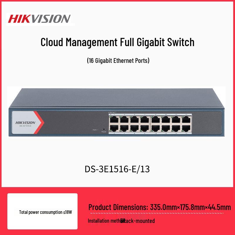 

HIKVISION Cloud Managed Gigabit Switch CN plug (adapter included)