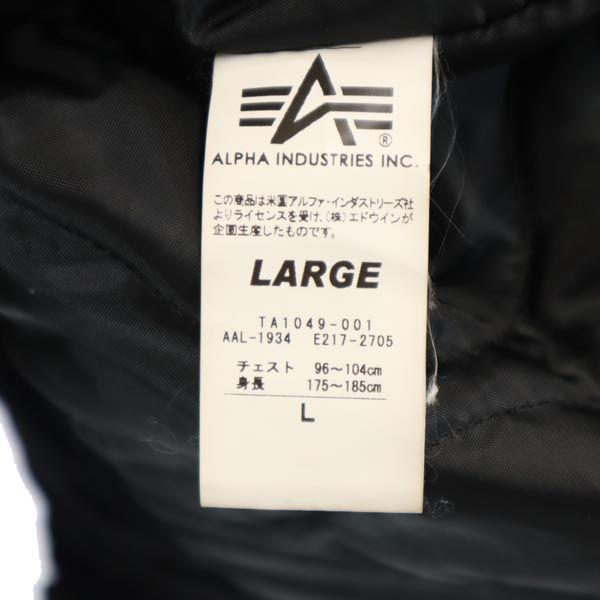 ALPHA INDUSTRIES Long Sleeve Batting Jacket L Quilted Back Logo Men's Used