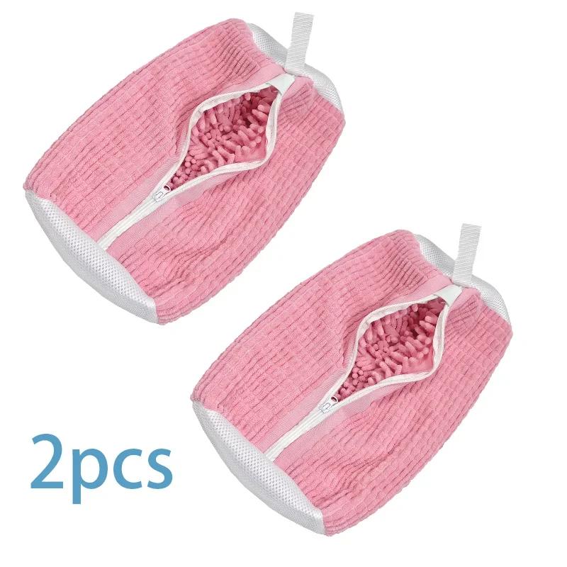 Specjalna Torba do Prania Butów 1/2/3 SZT 360° Głębokie Czyszczenie Trwała Torba do Czyszczenia Butów Sportowych z Zamkiem Błyskawicznym dla Wszystkich Rozmiarów i Typów Butów
