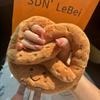 Fun Cute Soft Pretzel Plush Toy, Realistic Bread Shape Plushie, Snuggle Toy for Kids Gifts