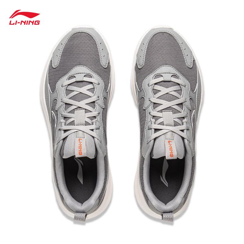 Li-Ning Men's Light Wind V2 Running & Casual Shoes ARSV109