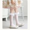 Sweet Style Mesh Dress Socks with Decorative Edge Accent for Toddler Girls Formal Event Under Knee Length Stockings