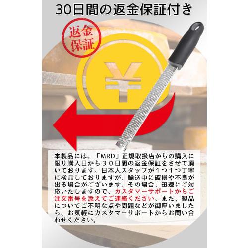 [Supervised by a Food Coordinator] Grater, Cheese Grater, Grated Cheese "Grates Parmesan Cheese, Ginger, Garlic, and Radish!