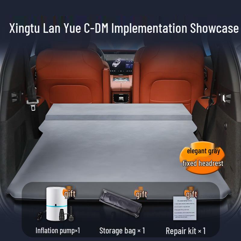 Exeed Lanyue CDM Car Air Mattress: Automatic Inflatable Bed for Trunk or Rear Seat