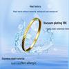 European & American Titanium Steel Bracelet with Colorfast Ins Oval Buckle - Simple Stainless Steel Jewelry