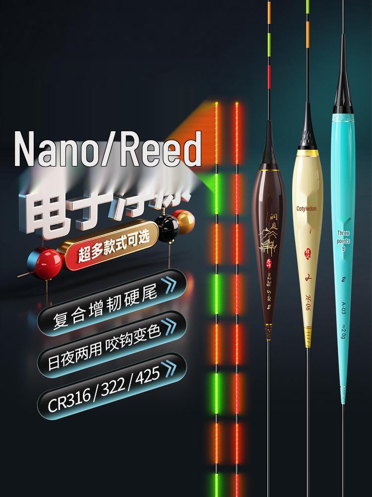 Durable Nano Reed Float for Day/Night - Anti-Break, Electronic for Large Crucian Carp