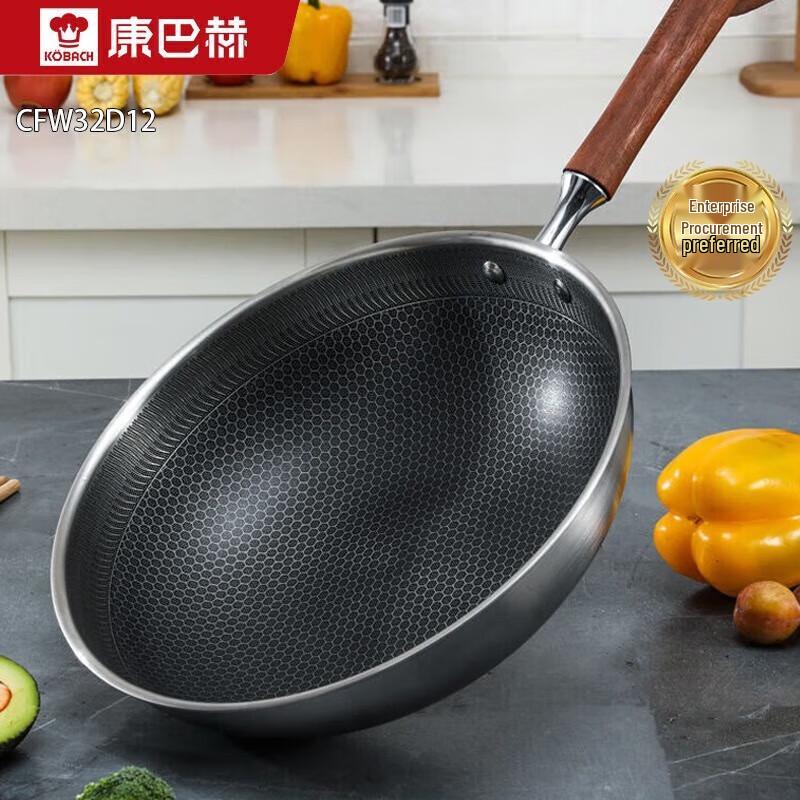 Kambach 32cm Honeycomb Non-stick Wok