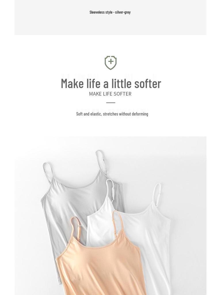 Wire-Free Pad Tank Top Camisole - Sexy, Cool, No Bra Needed, Women's Home Wear