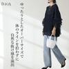 [UQQA] Tulle Tops Ladies Spring Autumn Thin Trainer Pullover Bring Out Your Nuanced Personality Casual Cute Fashionable Cool Apricot L