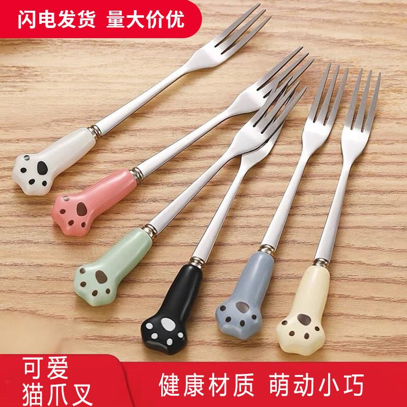 Luxury Penguin Cartoon Stainless Steel Fruit Forks