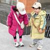 Mid-Length Children's Down Cotton Jacket - Warm, Thickened Outerwear for Boys and Girls