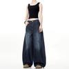 Men's Retro Vintage Distressed Wide-Leg Jeans