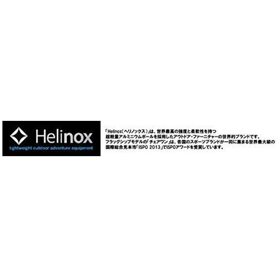 Helinox Cot One Convertible Black BK