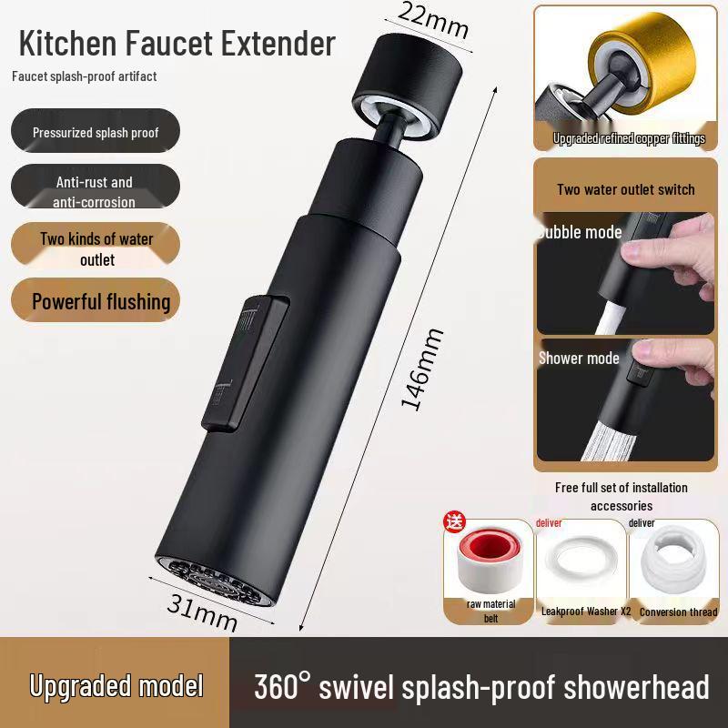 Uniwersalna Wielofunkcyjna Głowica Baterii Kuchennej: Obrotowy, Ciśnieniowy, Przeciwbryzgowy, Szybkozłączny Zraszacz z Trybem Prysznica