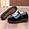 Women's Height-Increasing Non-Slip Work Shoes: Old Beijing Style, Thick-Sole Comfort, Sponge Cake Sole, Ideal for Hotel Staff