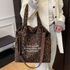 Retro Leopard Print Crossbody Bag, Large-capacity Commuter Single-shoulder Bag, Casual Tote Bag