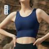 *** Degree Sports Underwear Women's Shock-proof Gathering, Secondary Breasts Outer Wear Yoga Vest, Integrated Chest Pad Fitness Vest