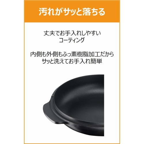 [Online Exclusive] T-fal Castline Aroma All-in-One 24cm All-Purpose Pot, Waterless Cooking, Lightweight and Easy To Use, Compatible with Induction and