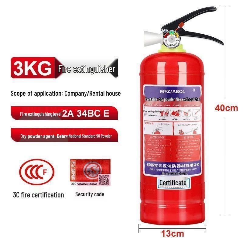 Порошковый огнетушитель OLOMM 3 кг 3kg