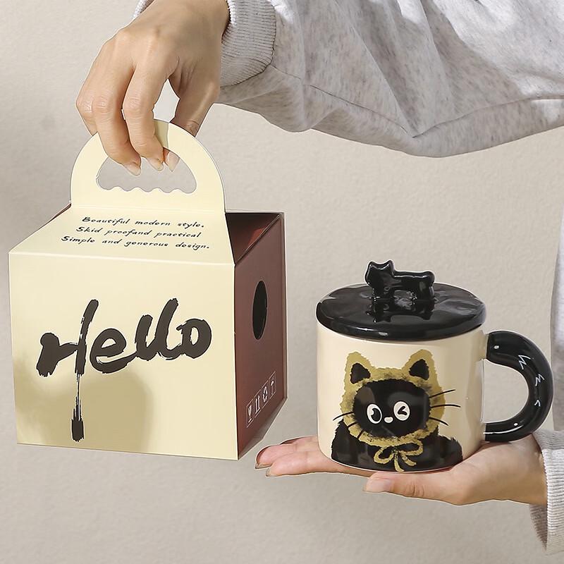 Shangqi Cute Pink Cat Ceramic Mug