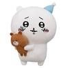 Furyu Chiikawa Plush Toy - Scary Dreams BIG (approx. 30cm)