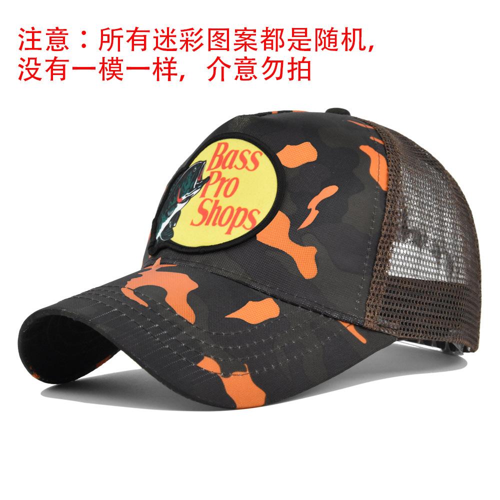 Embroidered Baseball Cap Bass Weaving Label Cap Mesh Cap Bent Brim Sun Hat Summer Hat Sun Hat