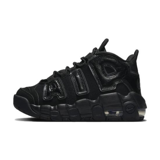 Nike Air More Uptempo Mid Schwarz Anthrazit - FQ7733-001