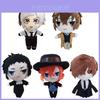 Superweiche Bungo Stray Dogs Plüschpuppe für Kinder, ein entzückender und bequemer Begleiter