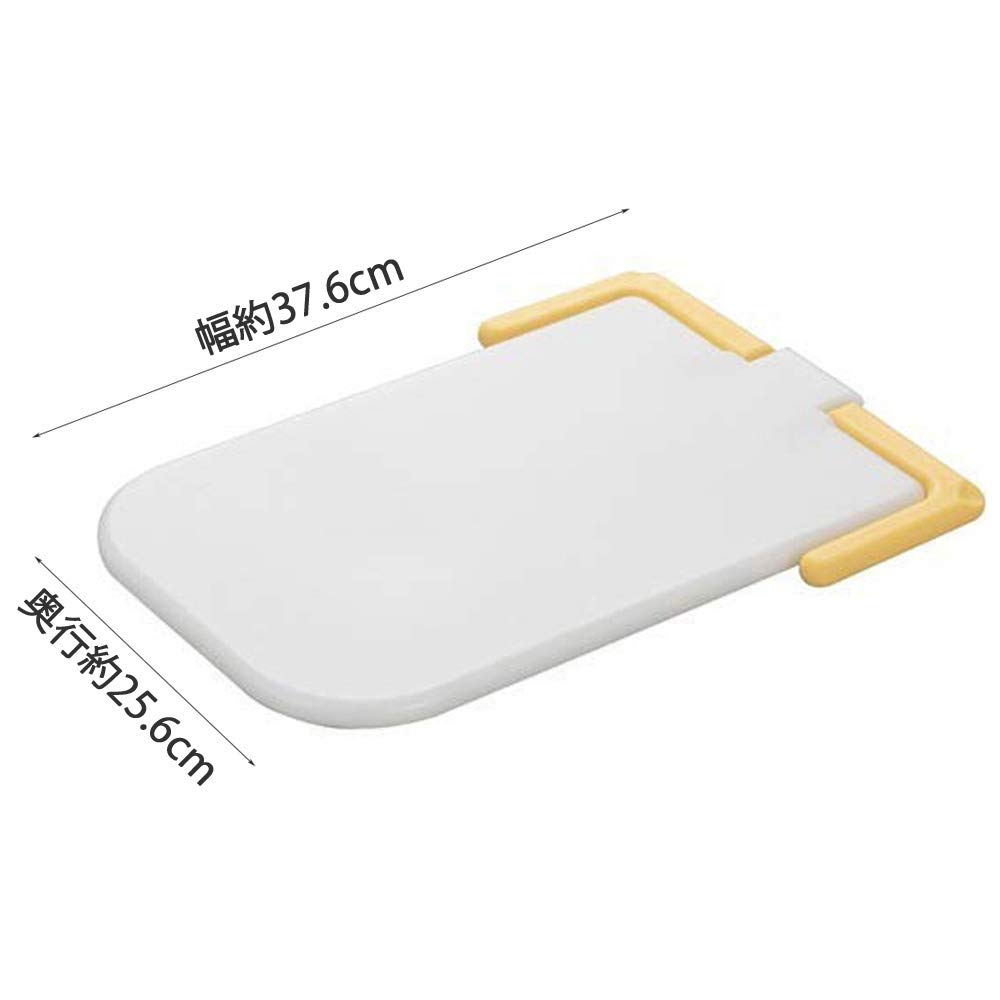 KAI Heat Resistant Antibacterial Hanging Cutting Board L Yellow AP-5121
