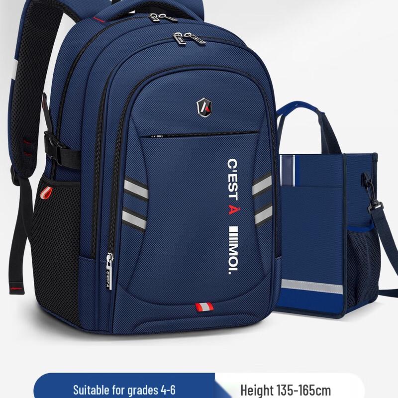 Hu Feng Large Capacity School & Travel Backpack