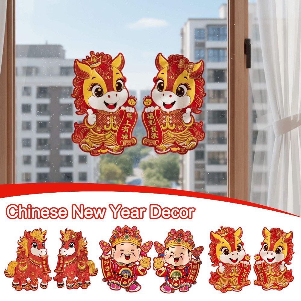 2026 Chinese New Year Decor Lucky Window Clings Happy New Year Door Stickers Home Decoration