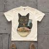 Funny Cat Shirt, Cat Eating Ramen Graphic Tee, Vintage Kitty T-Shirt, Cute Food Lover Shirt, Cat Lover Gift, Etro Unisex Tee