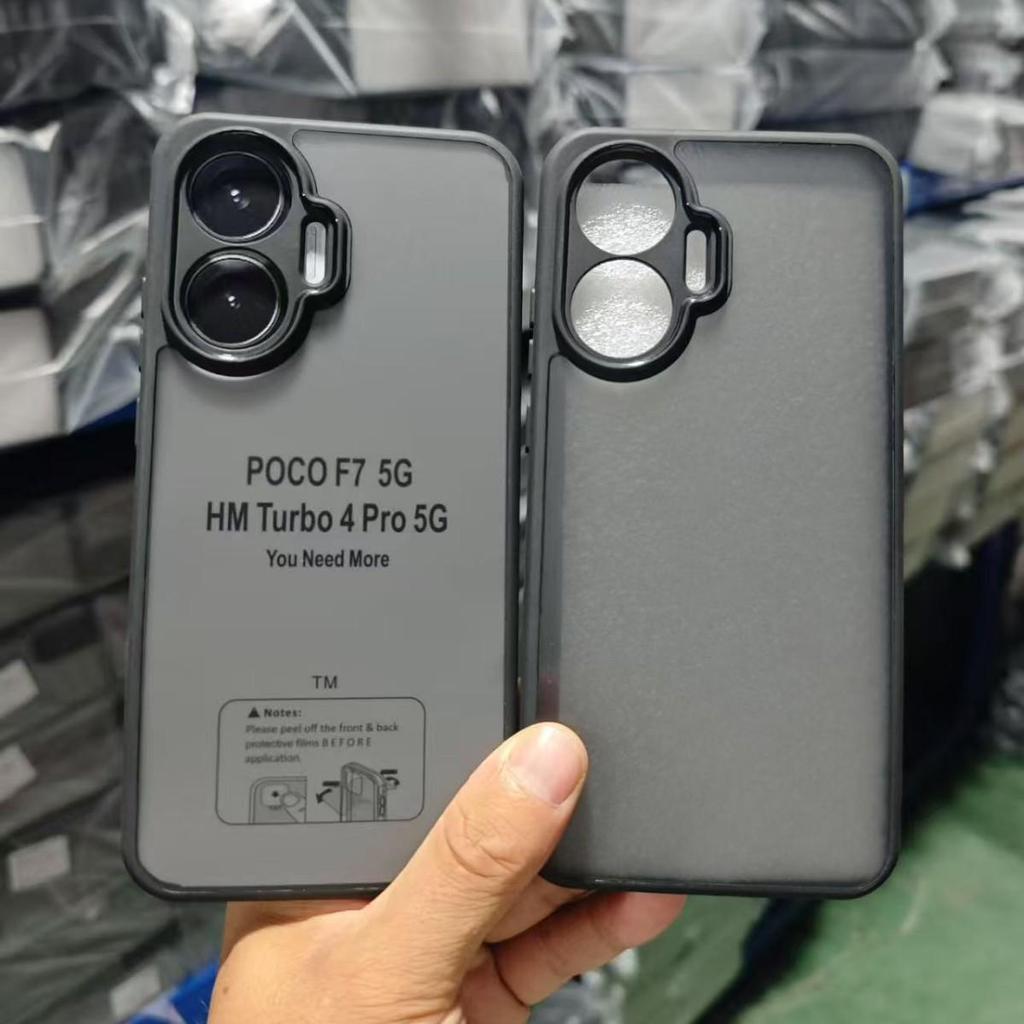 Compatible Redmi Note 15/15C/A5 Skin-Feel Case for Xiaomi 15T/POCO F7 - Frosted Finish Phone Cover